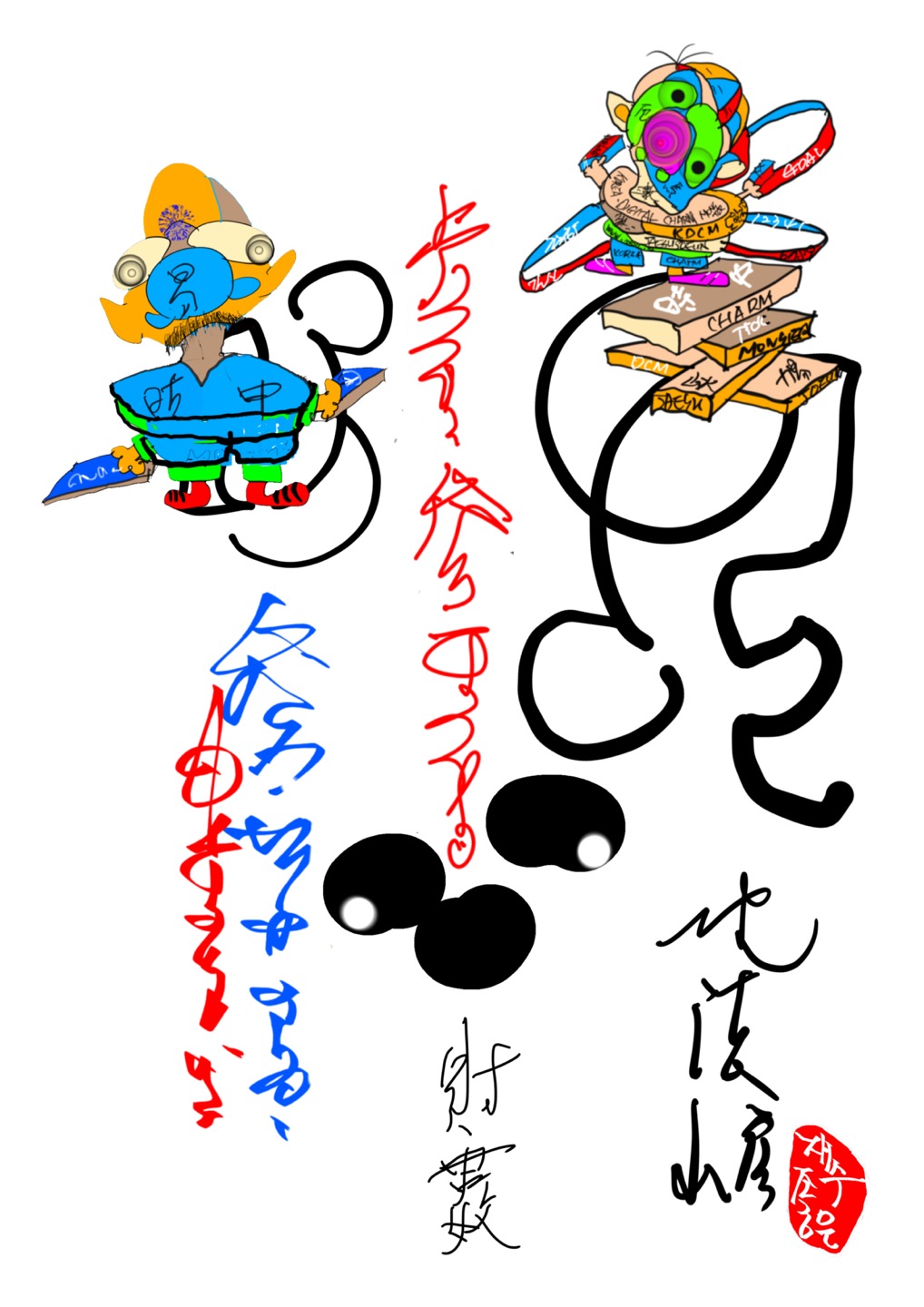 3b32b1a041af17a2ef8c414a45bf117e_1747134816_5617.jpg