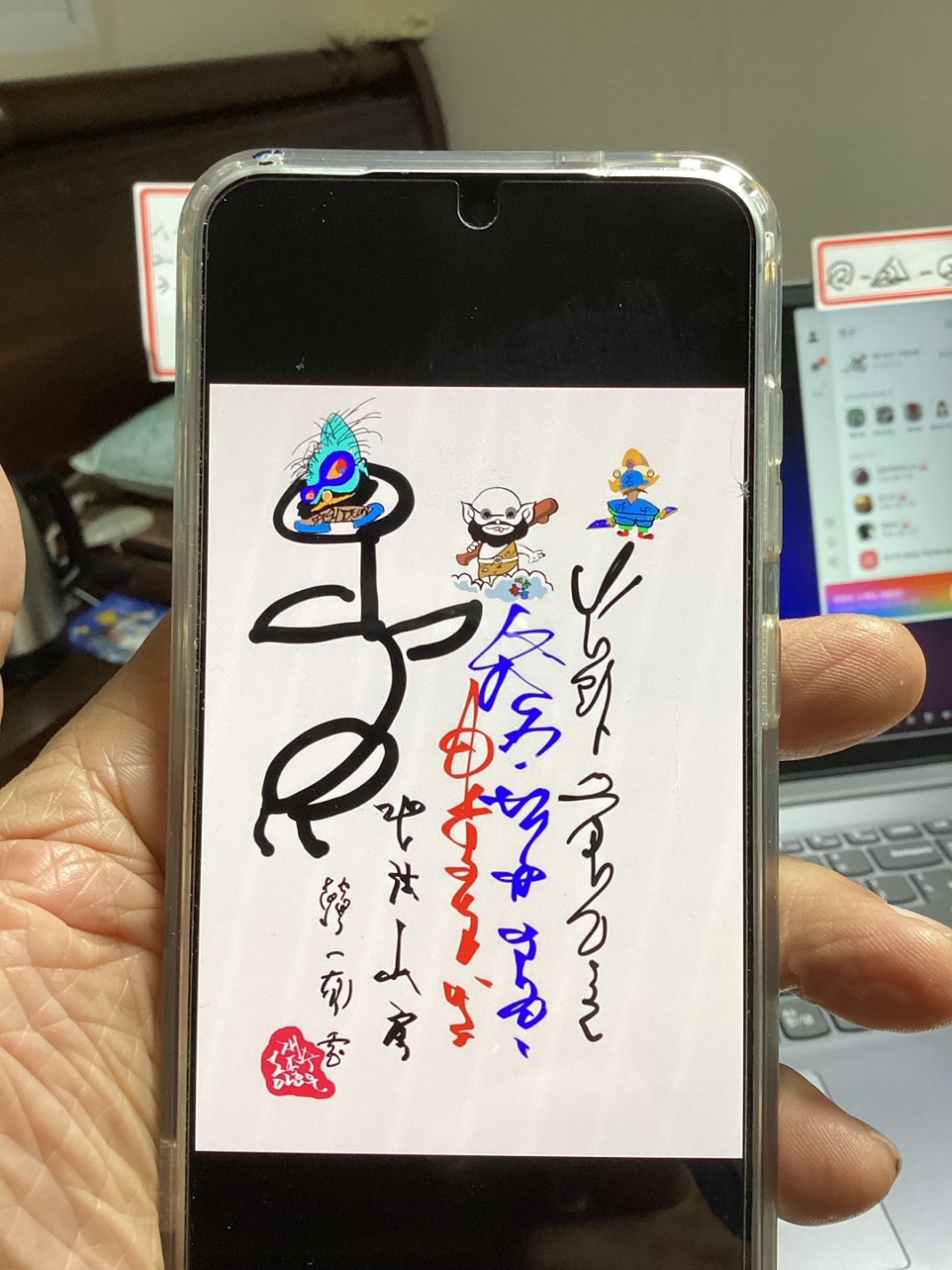 a57f571130ada66ef612d45c0411d8dc_1747315067_7925.jpg