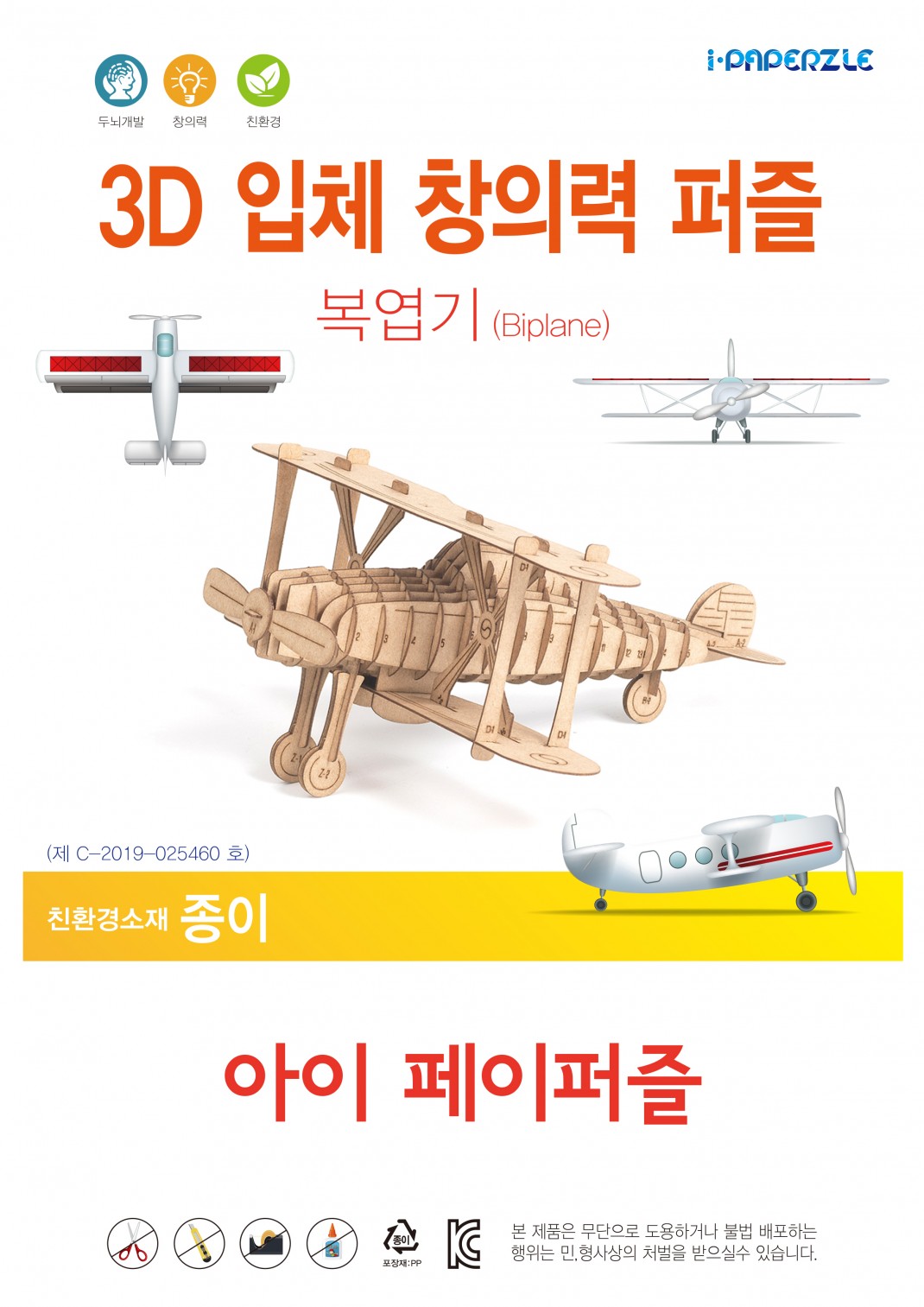 cadd4a178e73ea314e333e1c0599730e_1747185328_6773.jpg