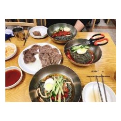냉면