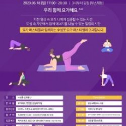 가수공연업 국악공연업 기악단음악연주업 녹으실운영업 대본작성업 동물공연업