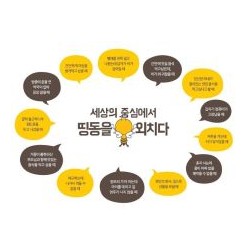 심부름대행업