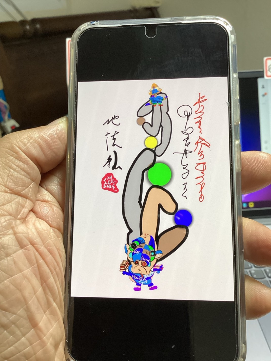 882093d320910b34c596b734e20774d1_1750187069_2015.jpg
