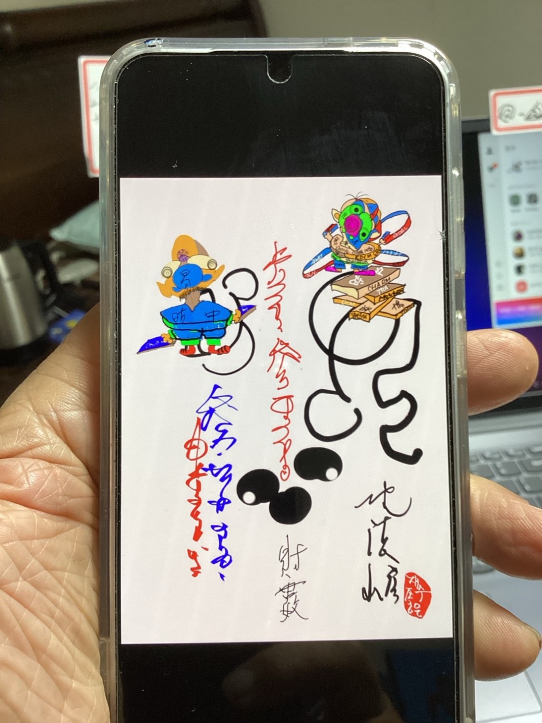 882093d320910b34c596b734e20774d1_1750187079_9128.jpg