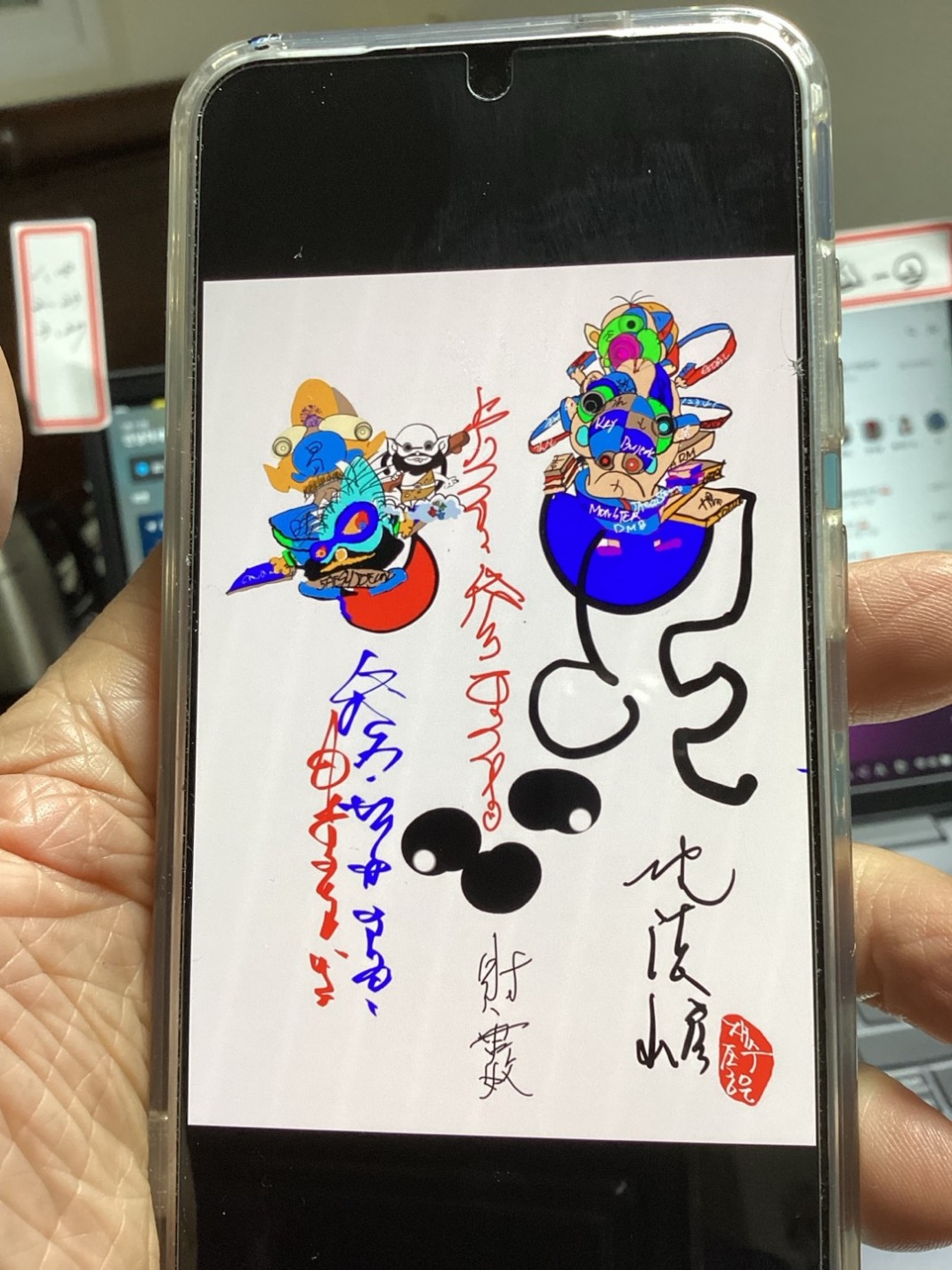882093d320910b34c596b734e20774d1_1750187094_5694.jpg
